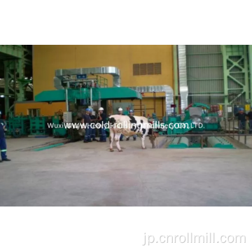 750mm Electric 6 HI Cold Rolling Mill